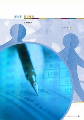 走出推广误区，选择合适的代理网游工作室——丹东游戏陪玩加盟代理攻略