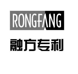 杭州融方专利代理事务所 专业商标代理服务助力企业品牌保护