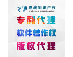 企业品牌建设与营销服务的完整指南 从商标、著作权到400电话与营销推广