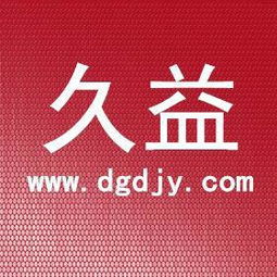 一呼百应公司频道版权代理服务 专业守护，价值共赢